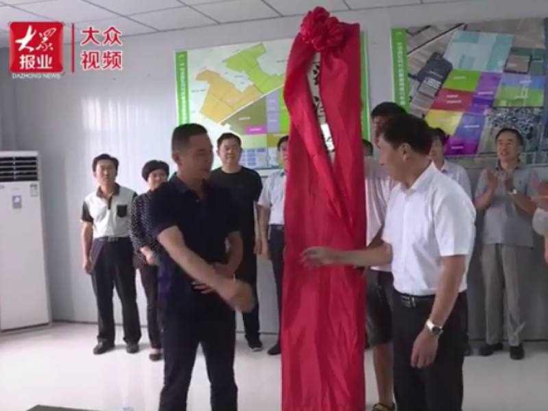 微信截圖_20200721142405.png 微信截圖_20200721142405.png